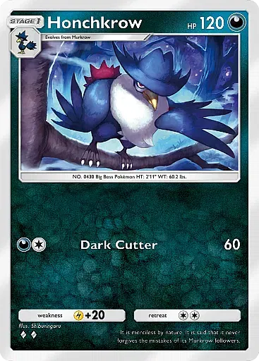 Honchkrow - WisdomOfSeaAndSky - Pokémon Pocket Card