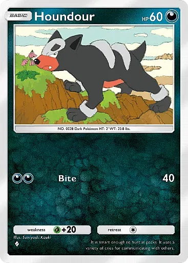 Houndour - WisdomOfSeaAndSky - Pokémon Pocket Card