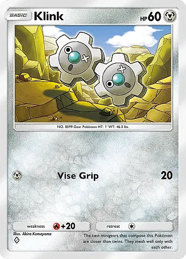 Klink - WisdomOfSeaAndSky - Pokémon Pocket Card