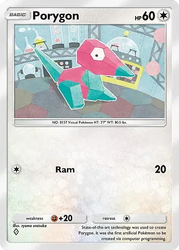 Porygon - WisdomOfSeaAndSky - Pokémon Pocket Card