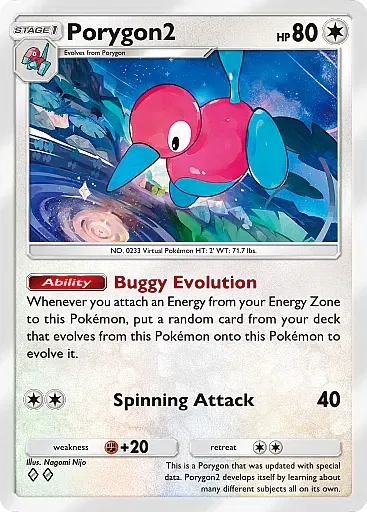 Porygon2 - WisdomOfSeaAndSky - Pokémon Pocket Card