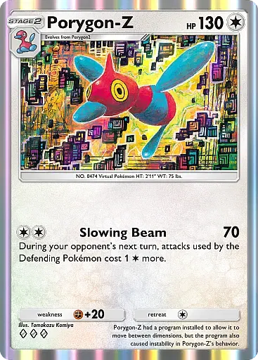Porygon-Z - WisdomOfSeaAndSky - Pokémon Pocket Card