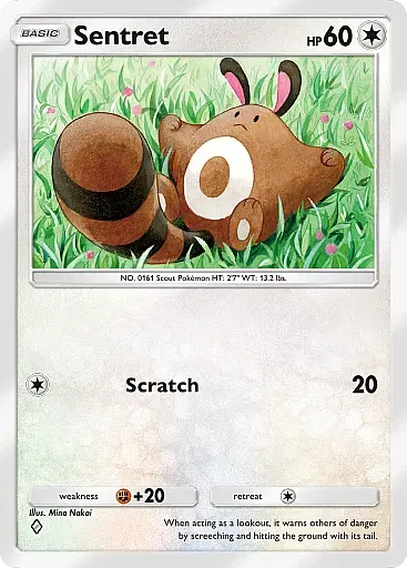 Sentret - WisdomOfSeaAndSky - Pokémon Pocket Card