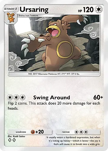 Ursaring - WisdomOfSeaAndSky - Pokémon Pocket Card