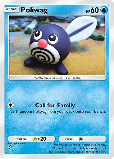 Poliwag - SecludedSprings - Pokémon Pocket Card