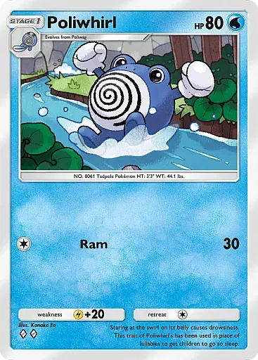 Poliwhirl - SecludedSprings - Pokémon Pocket Card
