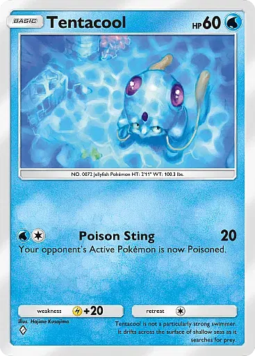 Tentacool - SecludedSprings - Pokémon Pocket Card