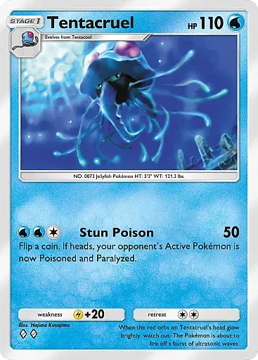 Tentacruel - SecludedSprings - Pokémon Pocket Card