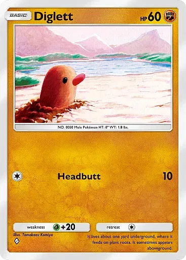 Diglett - SecludedSprings - Pokémon Pocket Card
