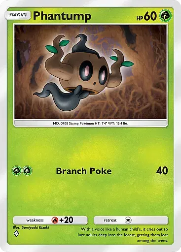 Phantump - MegaRising - Pokémon Pocket Card