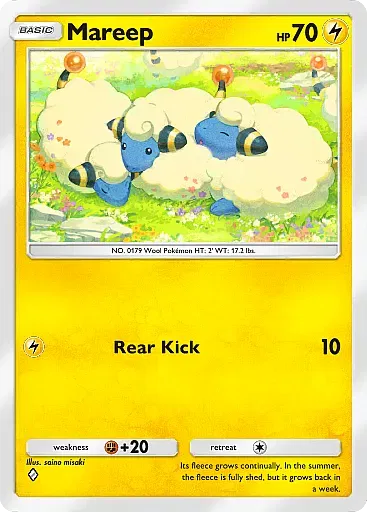 Mareep - MegaRising - Pokémon Pocket Card