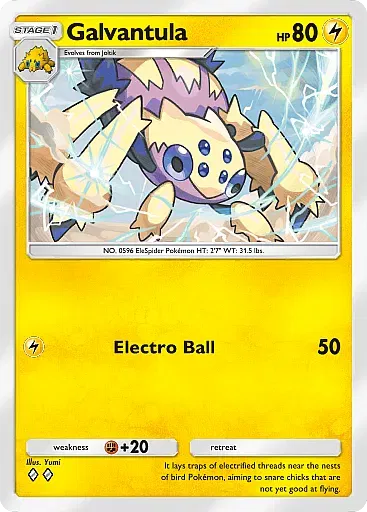 Galvantula - MegaRising - Pokémon Pocket Card