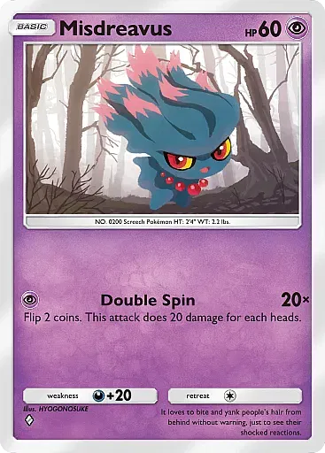 Misdreavus - MegaRising - Pokémon Pocket Card