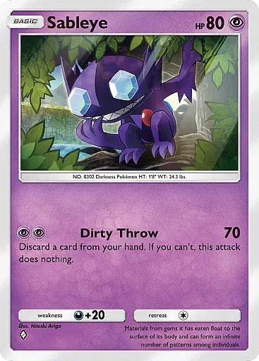 Sableye - MegaRising - Pokémon Pocket Card