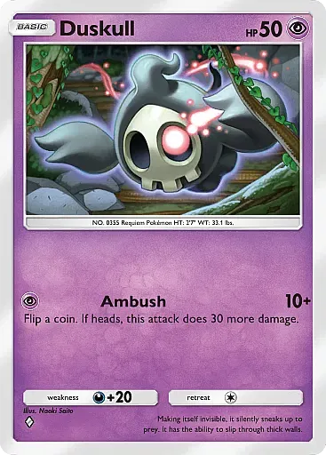 Duskull - MegaRising - Pokémon Pocket Card