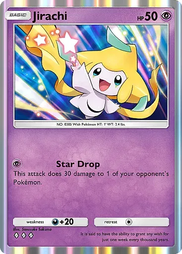 jirachi pokemon card full art V 170/189 Rare Ultra (SWSH Astral Radiance) + TitanCards Toploader Toys When a Pokémon ✨ How many Jirachi cards