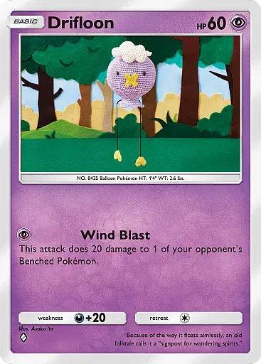 Drifloon - MegaRising - Pokémon Pocket Card