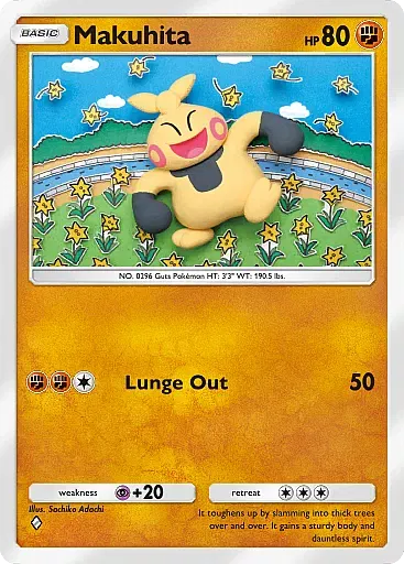 Makuhita - MegaRising - Pokémon Pocket Card
