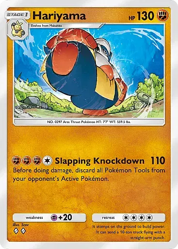 Hariyama - MegaRising - Pokémon Pocket Card