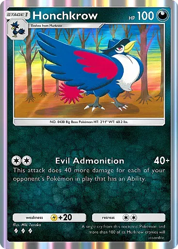 Honchkrow - MegaRising - Pokémon Pocket Card