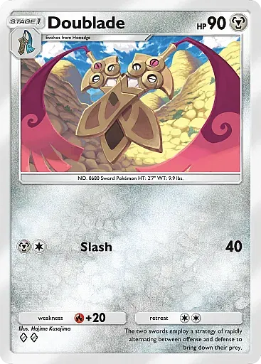 doublade pokemon card TCG - 057/088 - Perfect Order - Reverse Holofoil Perfect Order Doublade Pokmon Doublade - Pokmon TCG Pocket
