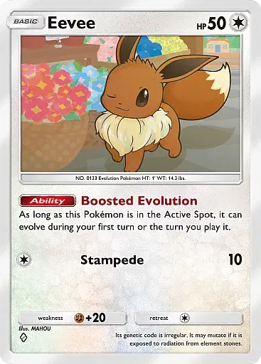 Eevee - MegaRising - Pokémon Pocket Card