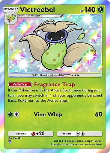 Victreebel - MegaRising - Pokémon Pocket Card