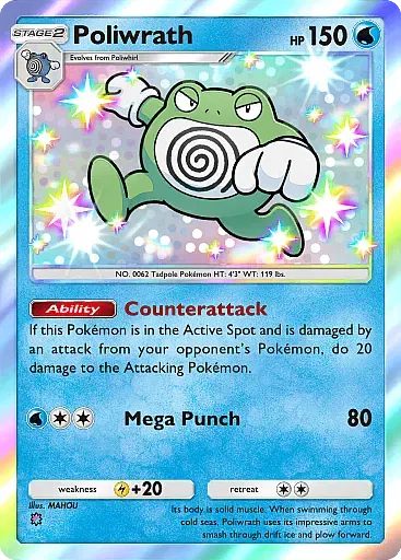 Poliwrath - MegaRising - Pokémon Pocket Card