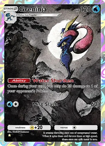 Greninja - DeluxePackEx - Pokémon Pocket Card