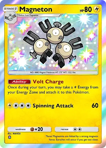 Magneton - WisdomOfSeaAndSky - Pokémon Pocket Card