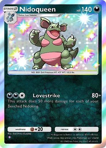 Nidoqueen - WisdomOfSeaAndSky - Pokémon Pocket Card