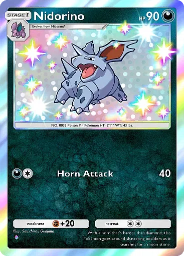 Nidorino - WisdomOfSeaAndSky - Pokémon Pocket Card