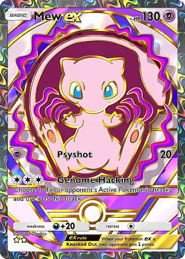 Mew ex - DeluxePackEx - Pokémon Pocket Card