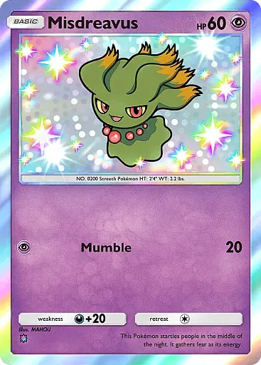 Misdreavus - WisdomOfSeaAndSky - Pokémon Pocket Card