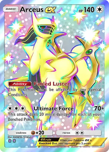 Arceus ex - MegaRising - Pokémon Pocket Card