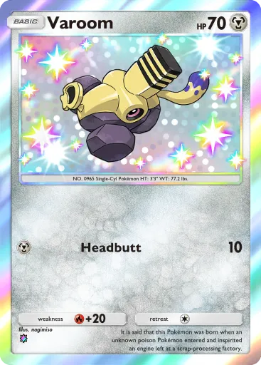 Varoom - ShiningRevelry - Pokémon Pocket Card