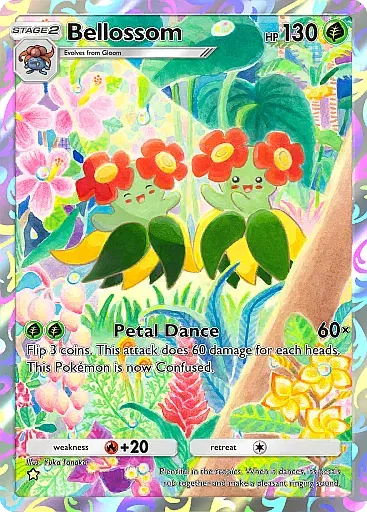 Bellossom - WisdomOfSeaAndSky - Pokémon Pocket Card