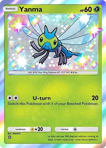 Yanma - WisdomOfSeaAndSky - Pokémon Pocket Card