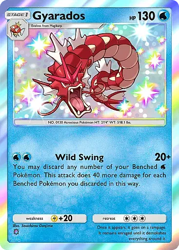 Gyarados - WisdomOfSeaAndSky - Pokémon Pocket Card