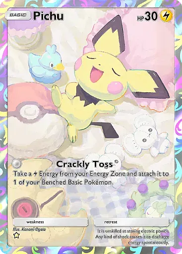 Pichu - WisdomOfSeaAndSky - Pokémon Pocket Card