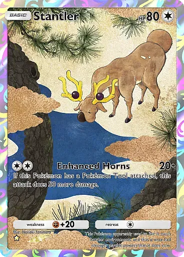 Stantler - WisdomOfSeaAndSky - Pokémon Pocket Card