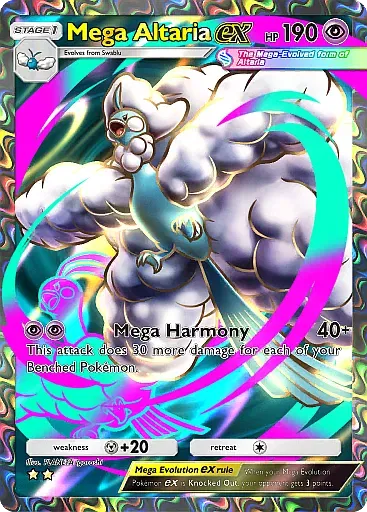 altaria ex pokemon card 140/182 Altaria Ex