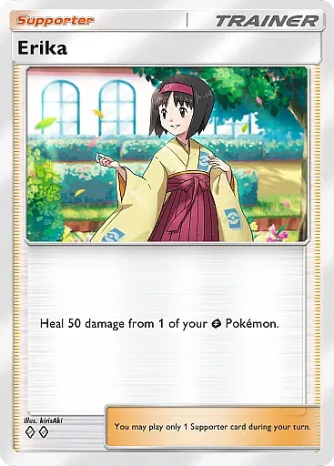 Erika - DeluxePackEx - Pokémon Pocket Card