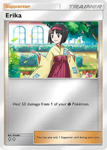 Erika - DeluxePackEx - Pokémon Pocket Card