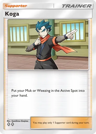 Koga - GeneticApex - Pokémon Pocket Card