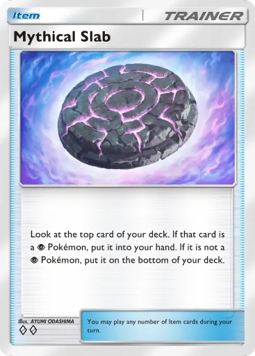 Mythical Slab - MythicalIsland - Pokémon Pocket Card