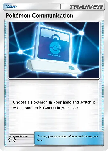 Pokémon Communication - DeluxePackEx - Pokémon Pocket Card
