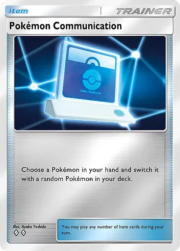 Pokémon Communication - DeluxePackEx - Pokémon Pocket Card