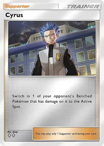 Cyrus - DeluxePackEx - Pokémon Pocket Card