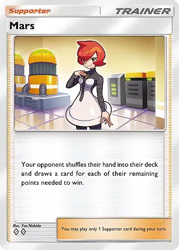 Mars - DeluxePackEx - Pokémon Pocket Card